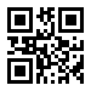 QR Payment
