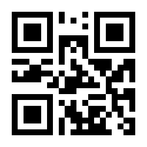QR Payment