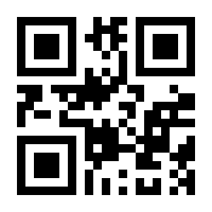 QR Payment