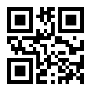 QR Payment