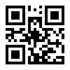 QR Payment