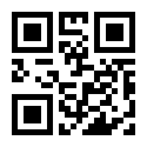 QR Payment