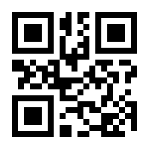 QR Payment