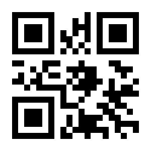 QR Payment