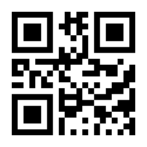 QR Payment