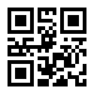 QR Payment