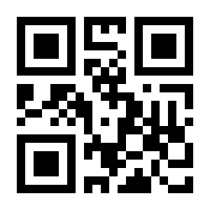 QR Payment
