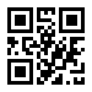 QR Payment