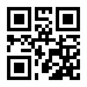 QR Payment