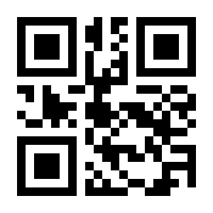 QR Payment