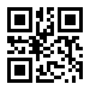QR Payment