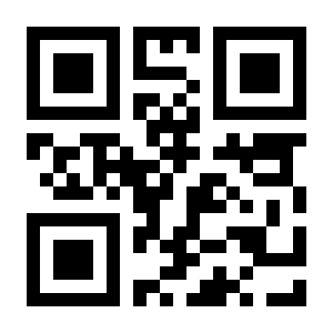 QR Payment