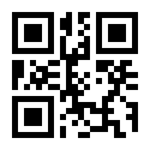 QR Payment