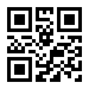 QR Payment