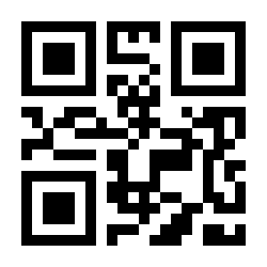 QR Payment