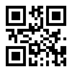 QR Payment