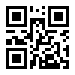 QR Payment