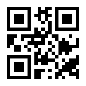 QR Payment