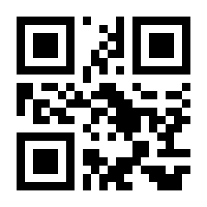 QR Payment