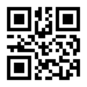 QR Payment