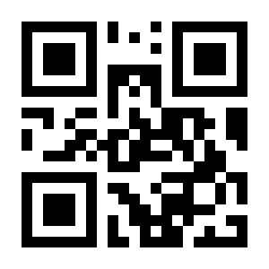 QR Payment