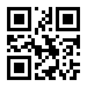 QR Payment
