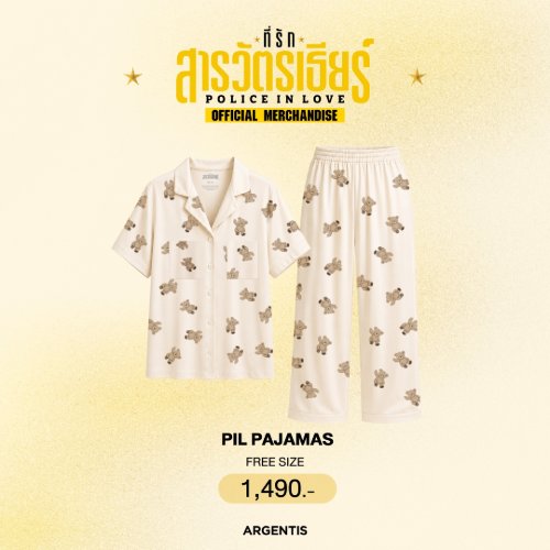 PIL PAJAMAS