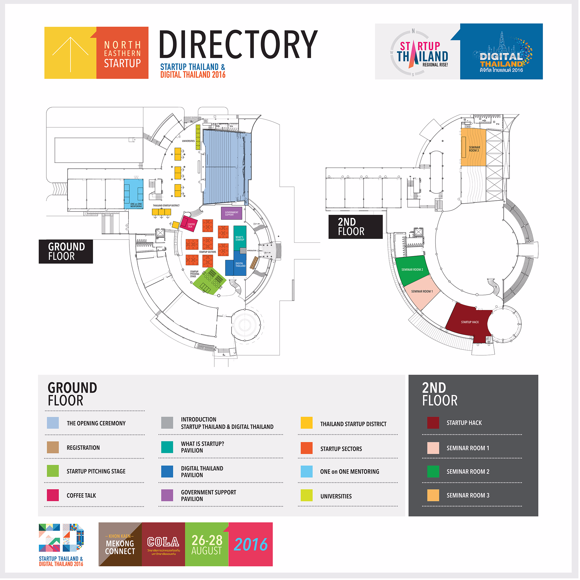 ST & DT 2016 Khon Kaean Zipevent