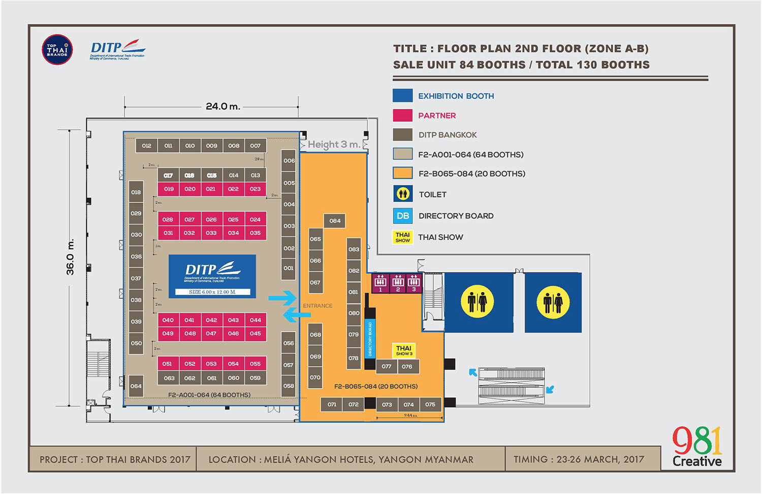2nd Floor (Zone A-B) Zipevent