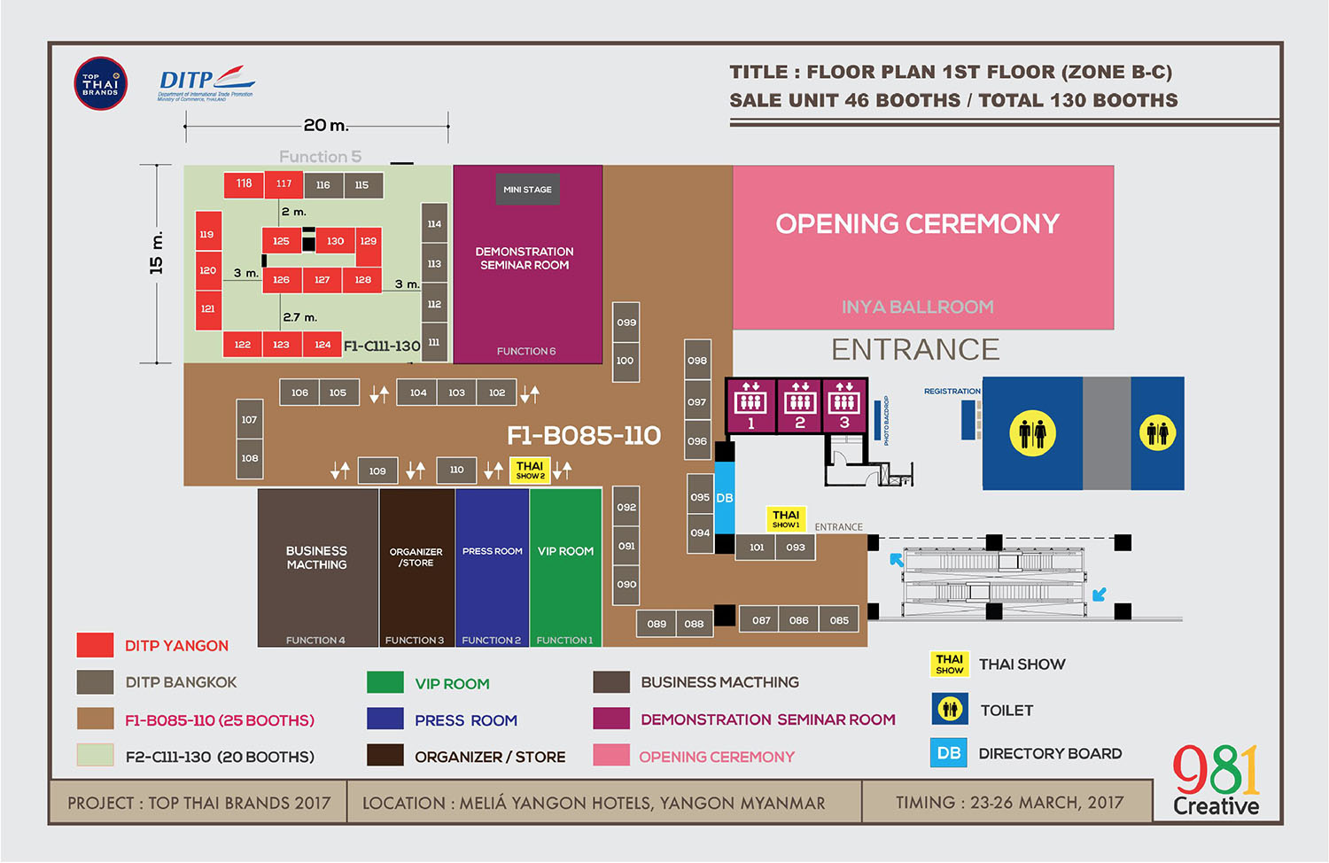 1st Floor (Zone B-C) Zipevent