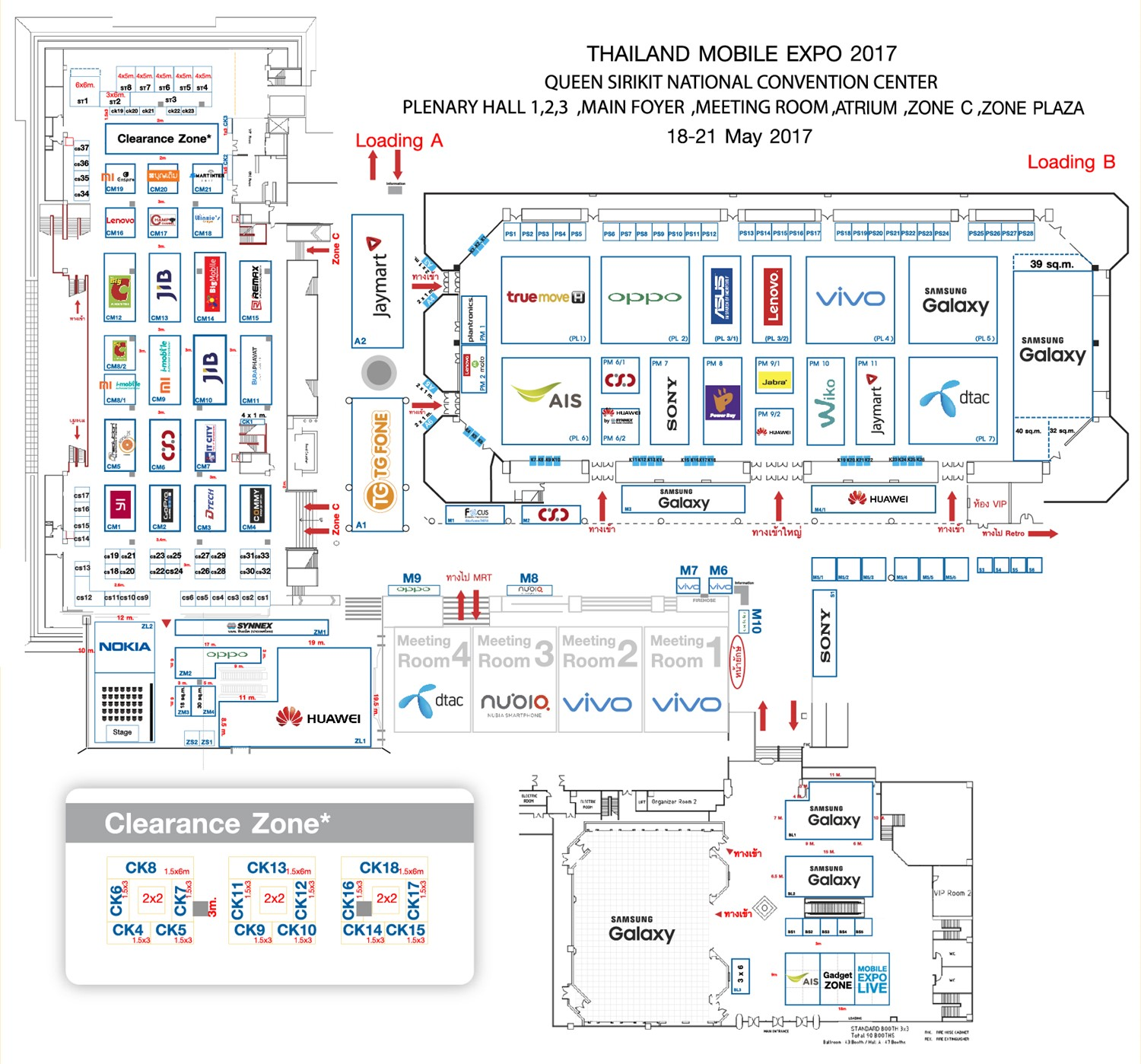 Thailand Mobile EXPO 2017 Hi-End Zipevent